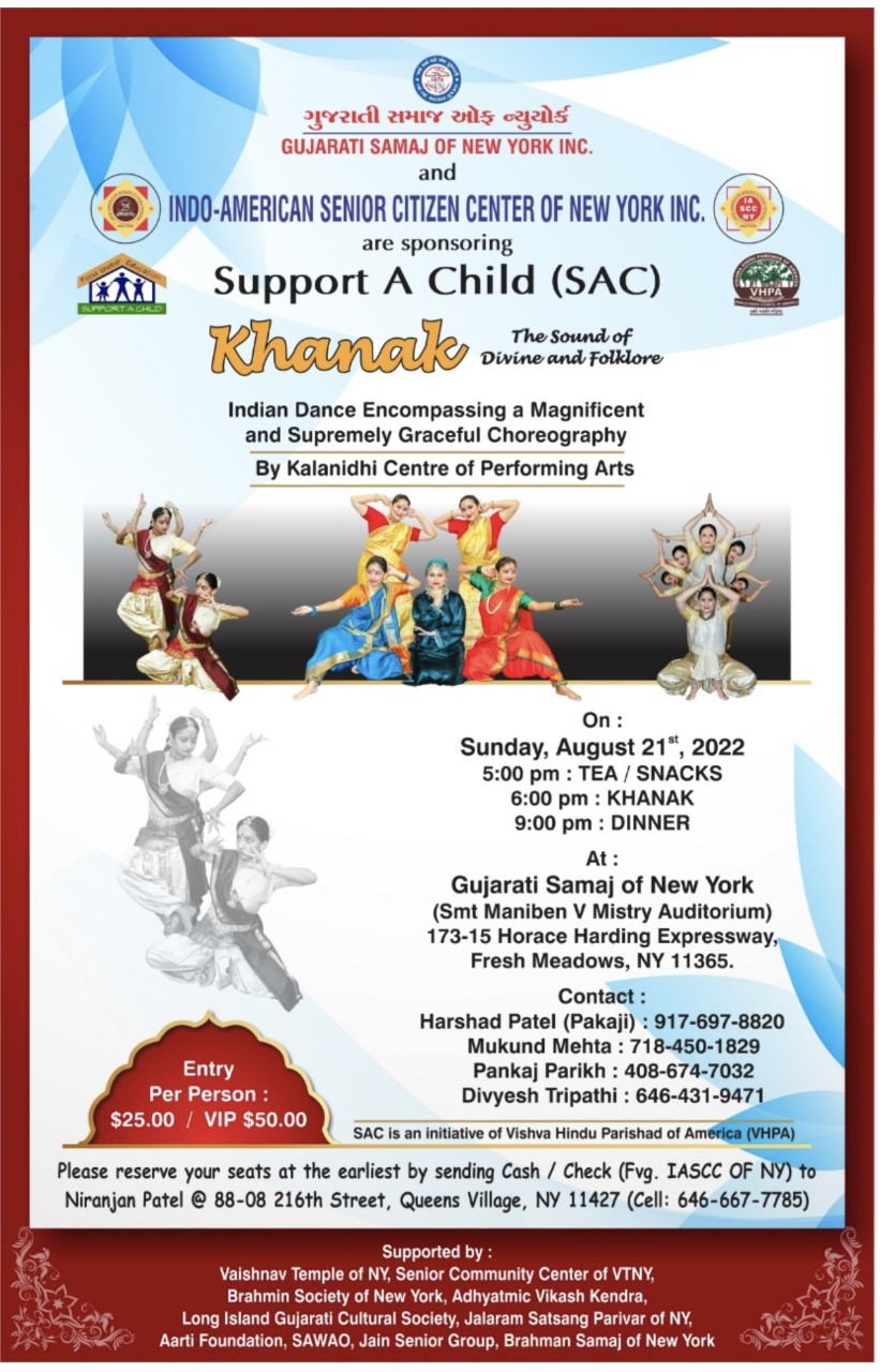 Support a Child KANAK