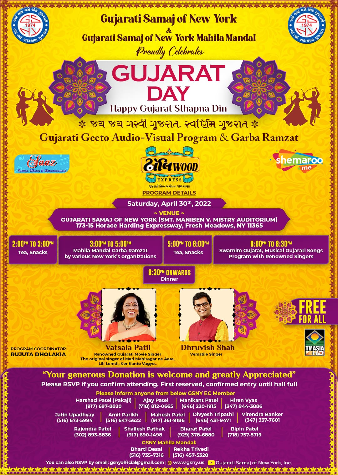 Gujarat Day