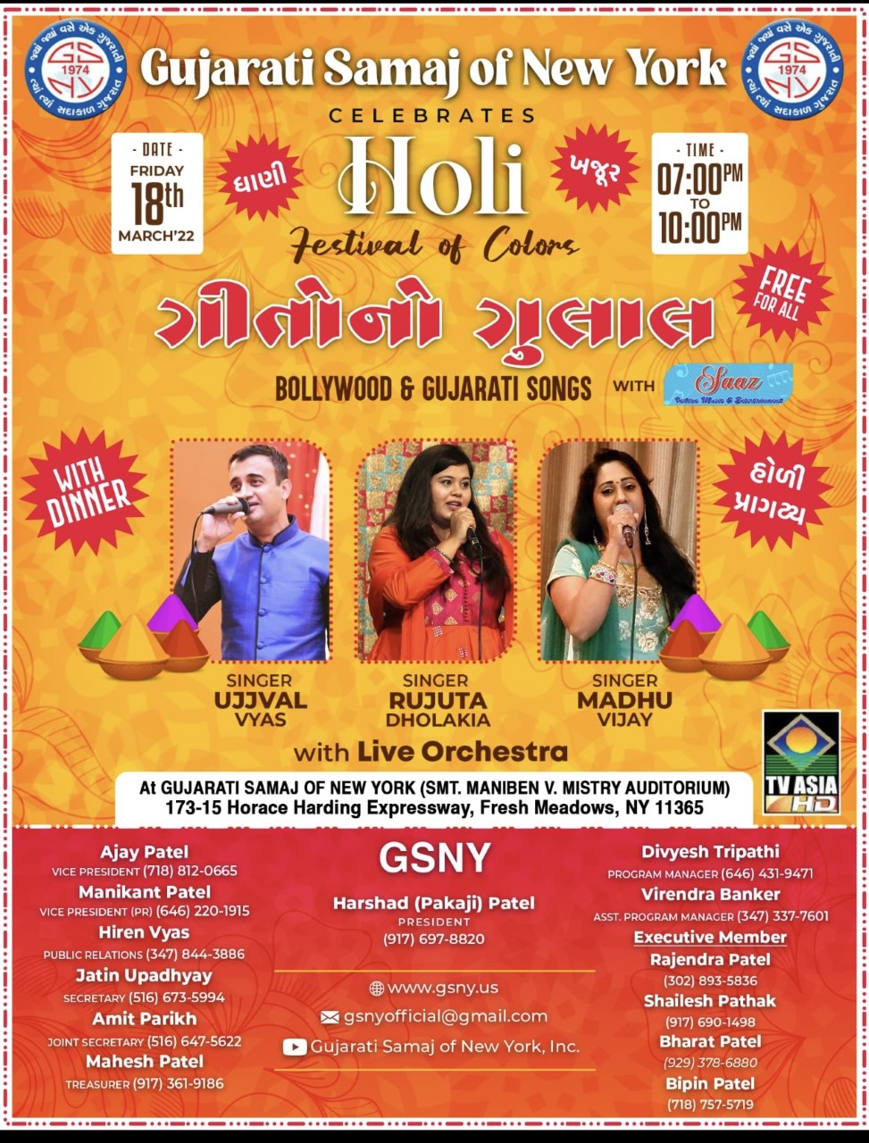 Holi Festival of Color
