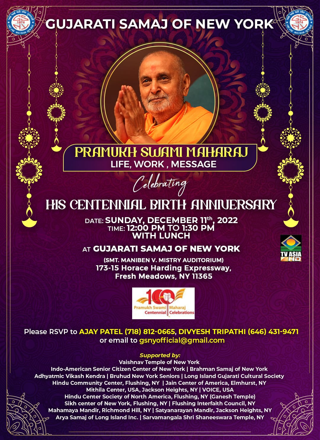 Pramukh Swami Maharaj-Centennial Birth Anniversary