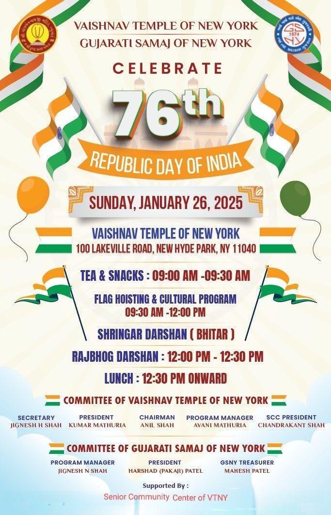 76th Republic Day of India Celebration