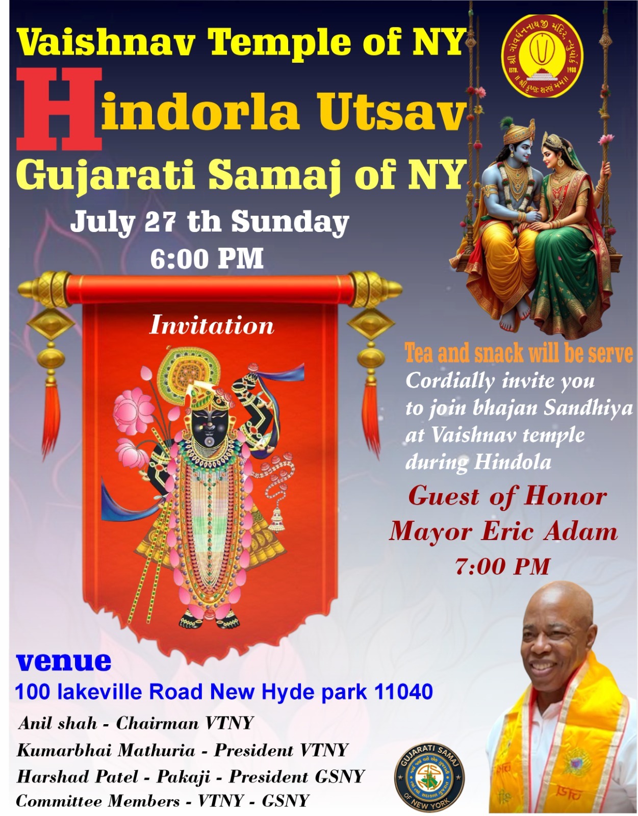 Hindorla Utsav Gujrati samaj Of NY